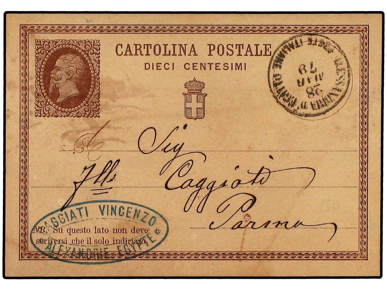 Lot 806 - italian colonies Egypt -  Soler Y Llach Stamps and Covers of the World - Day 1
