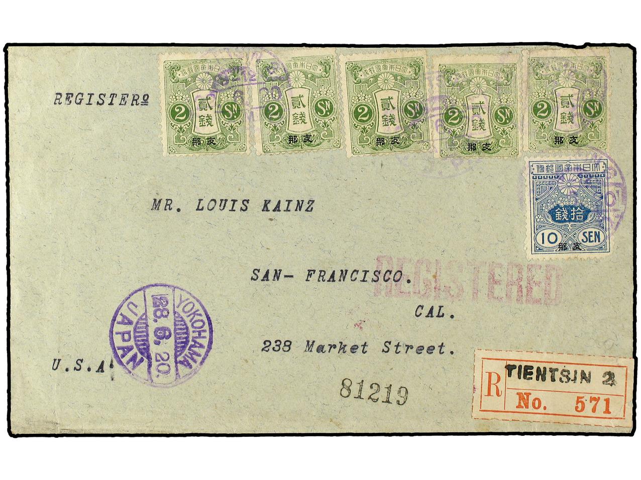 Lot 181 - China Japanese Post Office -  Soler Y Llach Stamps and Postal History of Spain, featuring China, Colombia – Prephilatelic Spanish period –, British Colonies, Japan, Portugal and Switzerland
