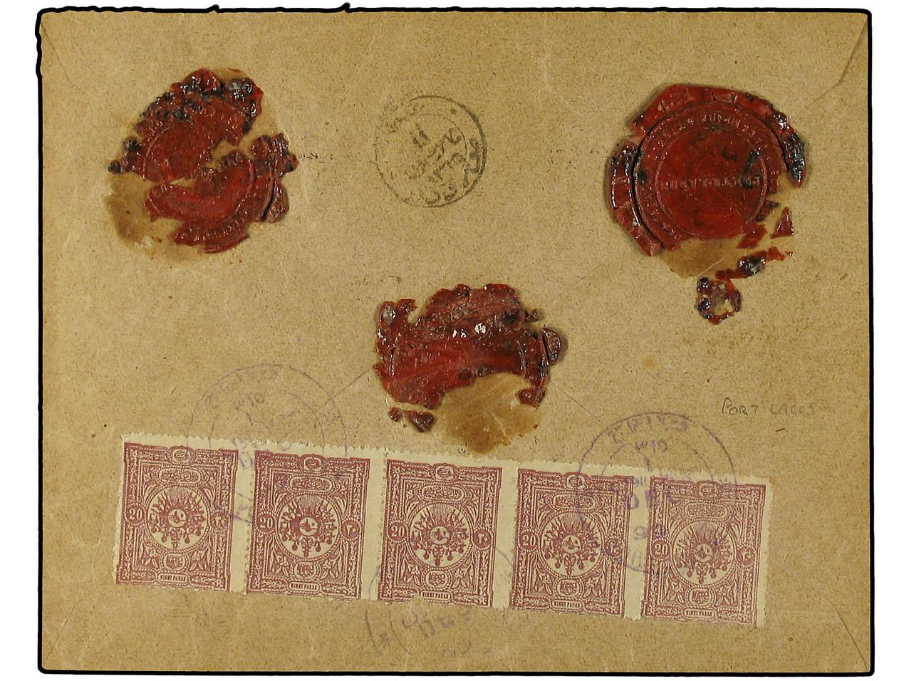 Lot 703 - Greece  -  Soler Y Llach Stamps and Covers of the World - Day 1