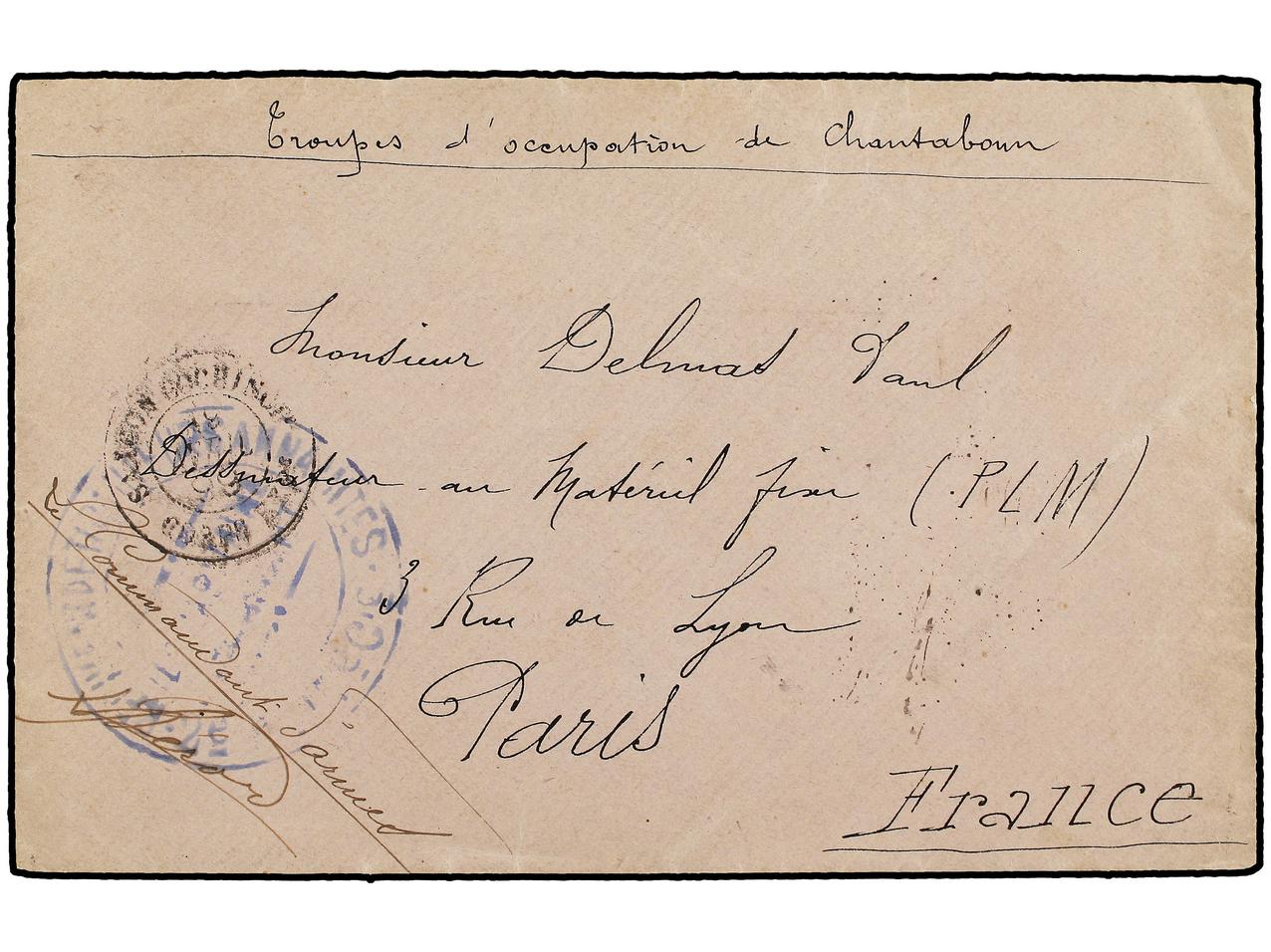Lot 1178 - thailand - Soler Y Llach Stamps and Covers of the World - Day 1 Lot 1178 - thailand - Soler Y Llach Stamps and Covers of the World - Day 1