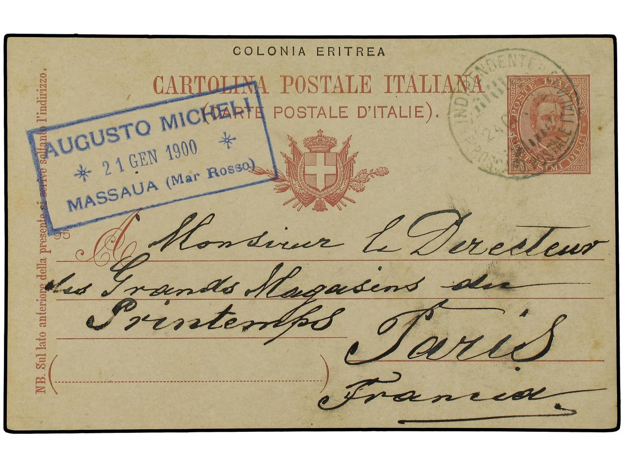 Lot 811 - italian colonies eritrea -  Soler Y Llach Stamps and Covers of the World