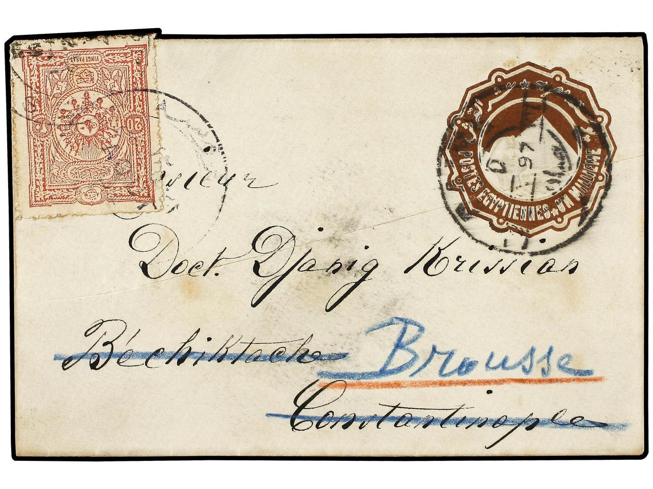 Lot 1905 - Turkey  -  Soler Y Llach B.P.O. Abroad, Philippines Postal Rates and 1880-1899 period and Philippines, Cuba and Puerto Rico Postal Stationery