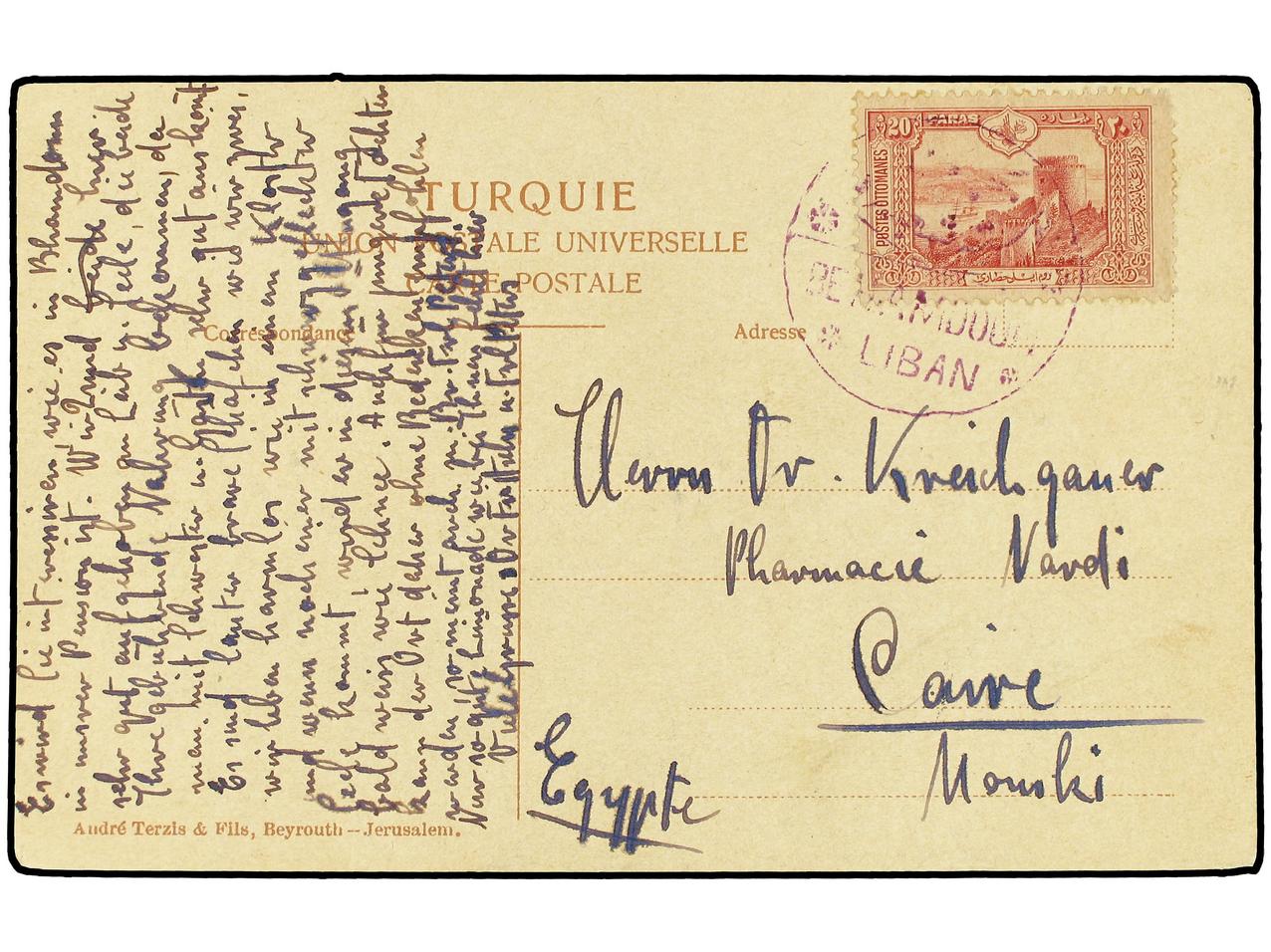 Lot 1194 - Turkey - Soler Y Llach Stamps and Covers of the World - Day 1 Lot 1194 - Turkey - Soler Y Llach Stamps and Covers of the World - Day 1