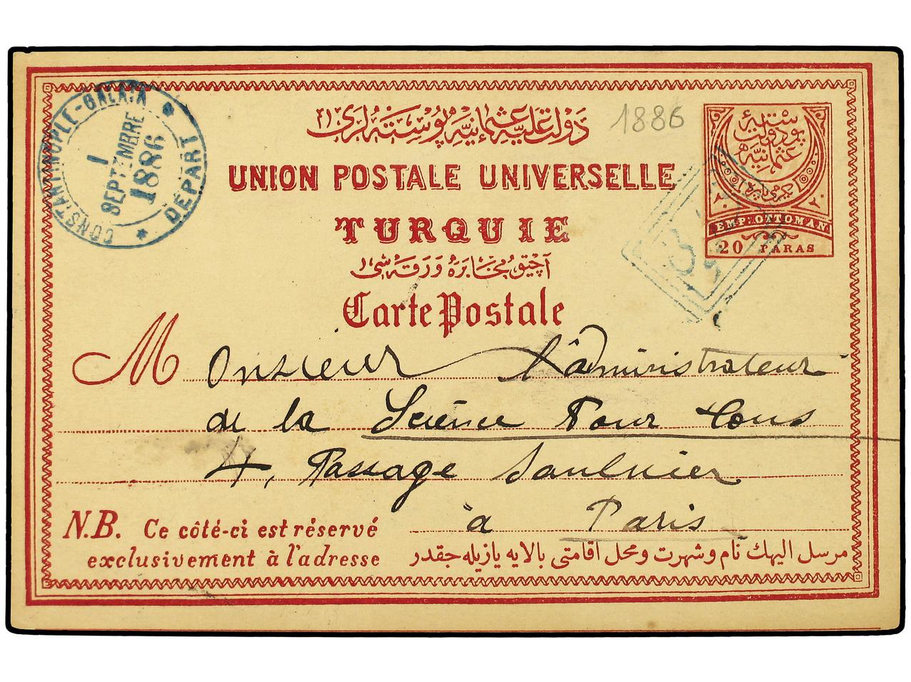 Lot 1183 - Turkey - Soler Y Llach Stamps and Covers of the World Lot 1183 - Turkey - Soler Y Llach Stamps and Covers of the World