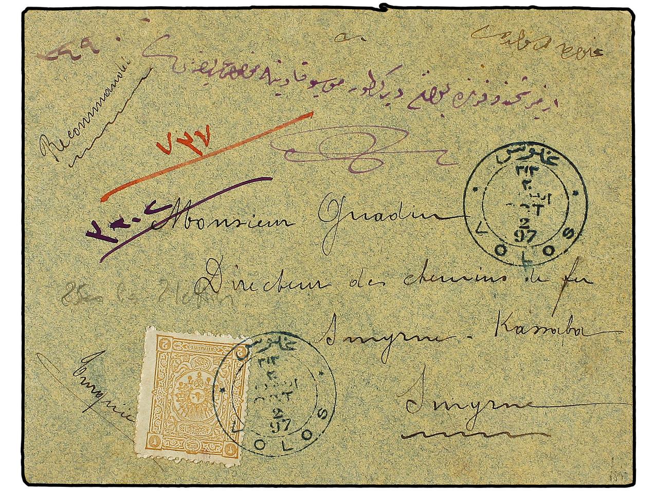 Lot 1189 - Turkey - Soler Y Llach Stamps and Covers of the World - Day 1 Lot 1189 - Turkey - Soler Y Llach Stamps and Covers of the World - Day 1