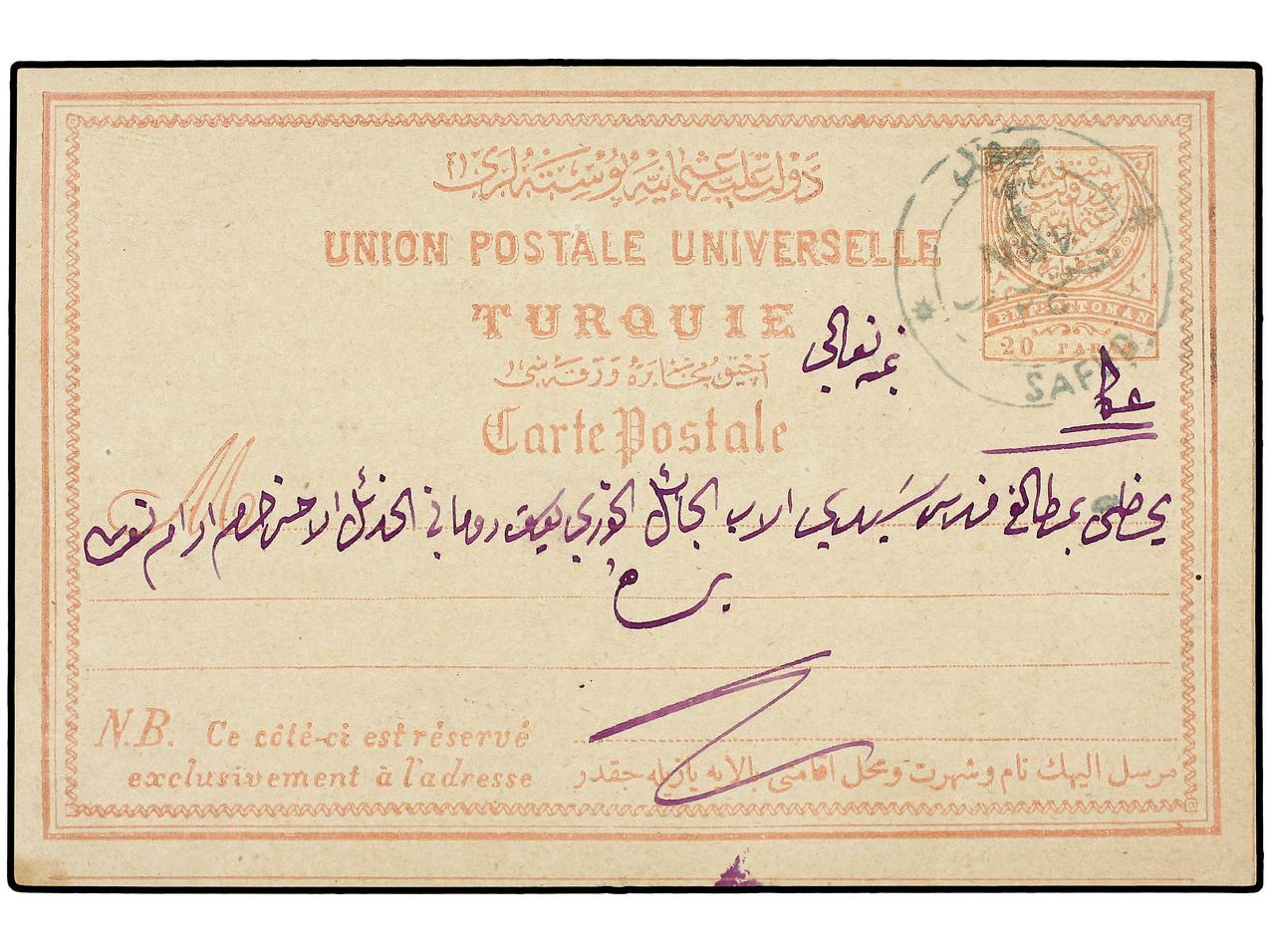 Lot 1184 - Turkey - Soler Y Llach Stamps and Covers of the World - Day 1 Lot 1184 - Turkey - Soler Y Llach Stamps and Covers of the World - Day 1