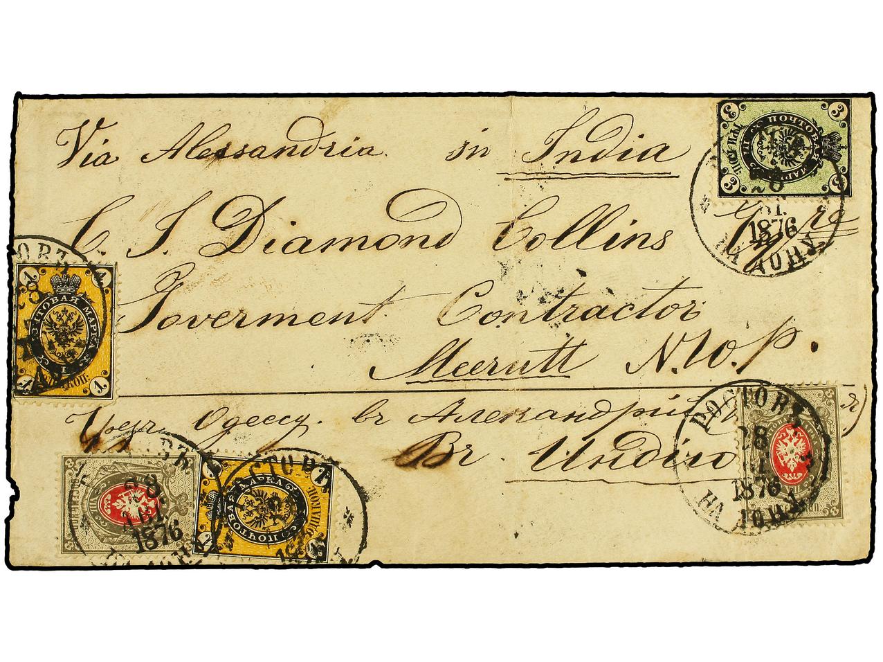 Lot 1111 - Russia - Soler Y Llach Stamps and Covers of the World Lot 1111 - Russia - Soler Y Llach Stamps and Covers of the World