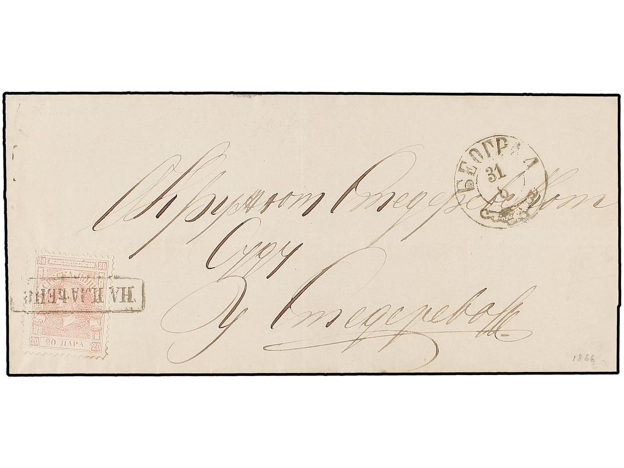 Lot 1129 - serbia - Soler Y Llach Stamps and Covers of the World Lot 1129 - serbia - Soler Y Llach Stamps and Covers of the World