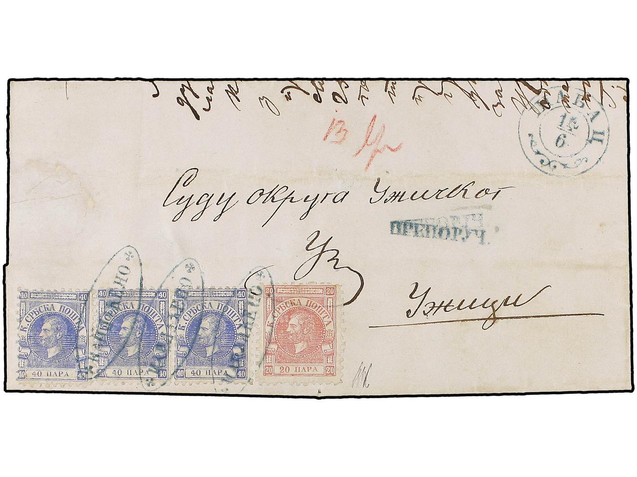 Lot 1131 - serbia - Soler Y Llach Stamps and Covers of the World - Day 1 Lot 1131 - serbia - Soler Y Llach Stamps and Covers of the World - Day 1