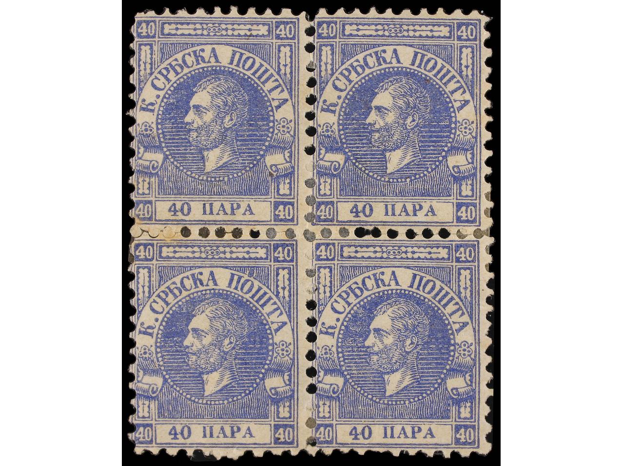 Lot 1133 - serbia - Soler Y Llach Stamps and Covers of the World Lot 1133 - serbia - Soler Y Llach Stamps and Covers of the World