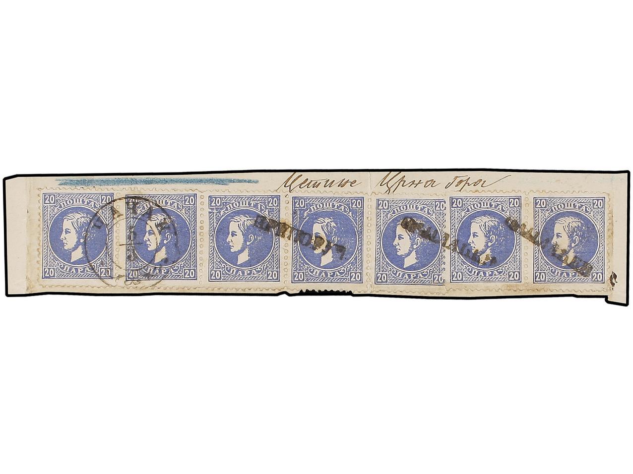 Lot 1150 - serbia - Soler Y Llach Stamps and Covers of the World - Day 1 Lot 1150 - serbia - Soler Y Llach Stamps and Covers of the World - Day 1