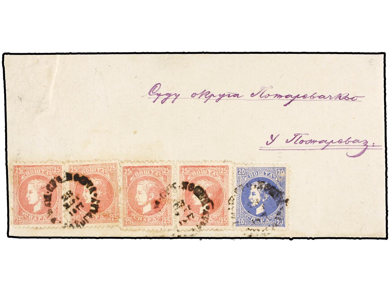 Lot 1153 - serbia - Soler Y Llach Stamps and Covers of the World Lot 1153 - serbia - Soler Y Llach Stamps and Covers of the World