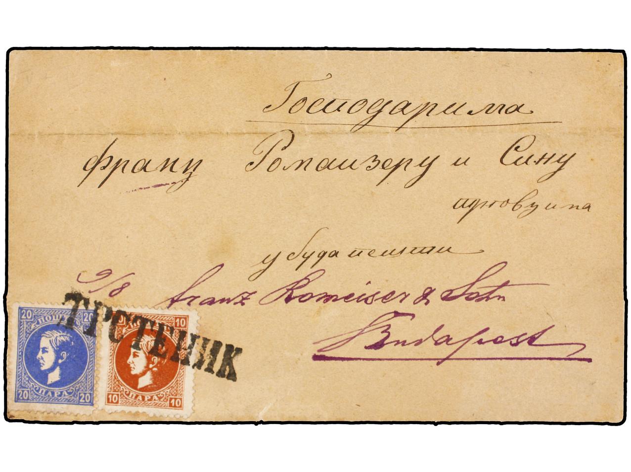 Lot 1158 - serbia - Soler Y Llach Stamps and Covers of the World Lot 1158 - serbia - Soler Y Llach Stamps and Covers of the World