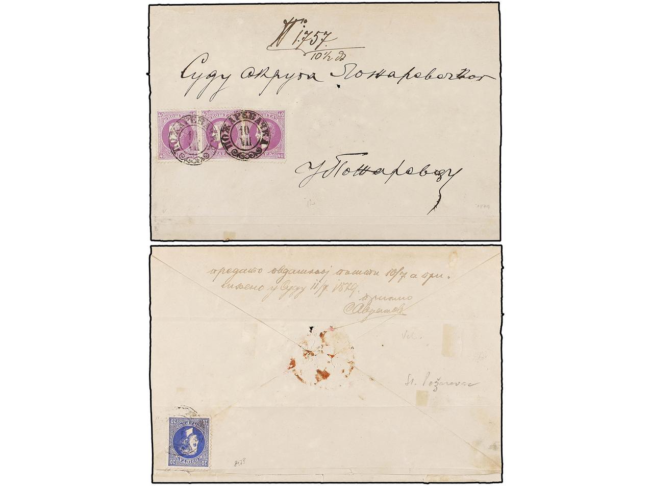 Lot 1156 - serbia - Soler Y Llach Stamps and Covers of the World - Day 1 Lot 1156 - serbia - Soler Y Llach Stamps and Covers of the World - Day 1