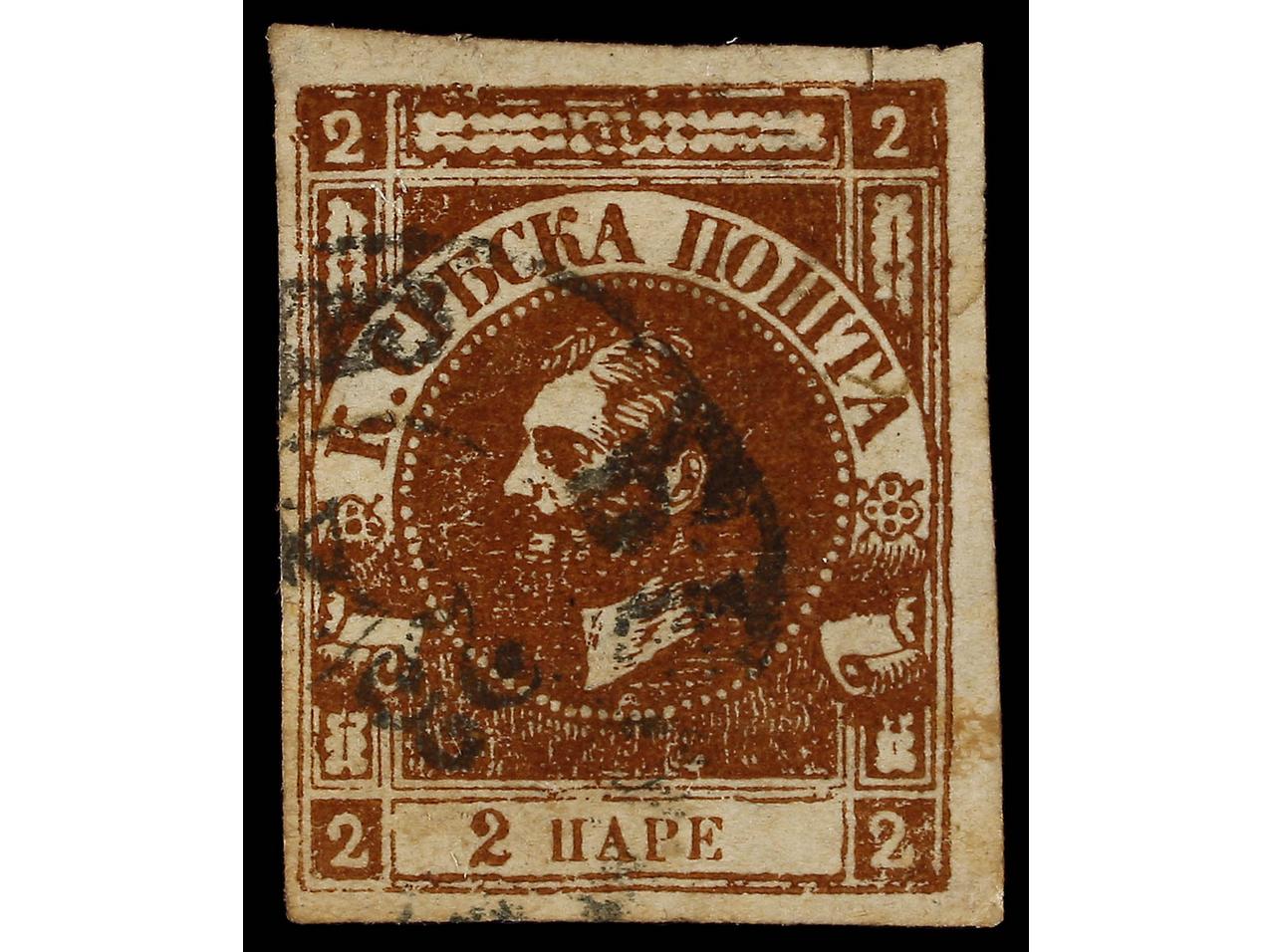 Lot 1132 - serbia - Soler Y Llach Stamps and Covers of the World Lot 1132 - serbia - Soler Y Llach Stamps and Covers of the World