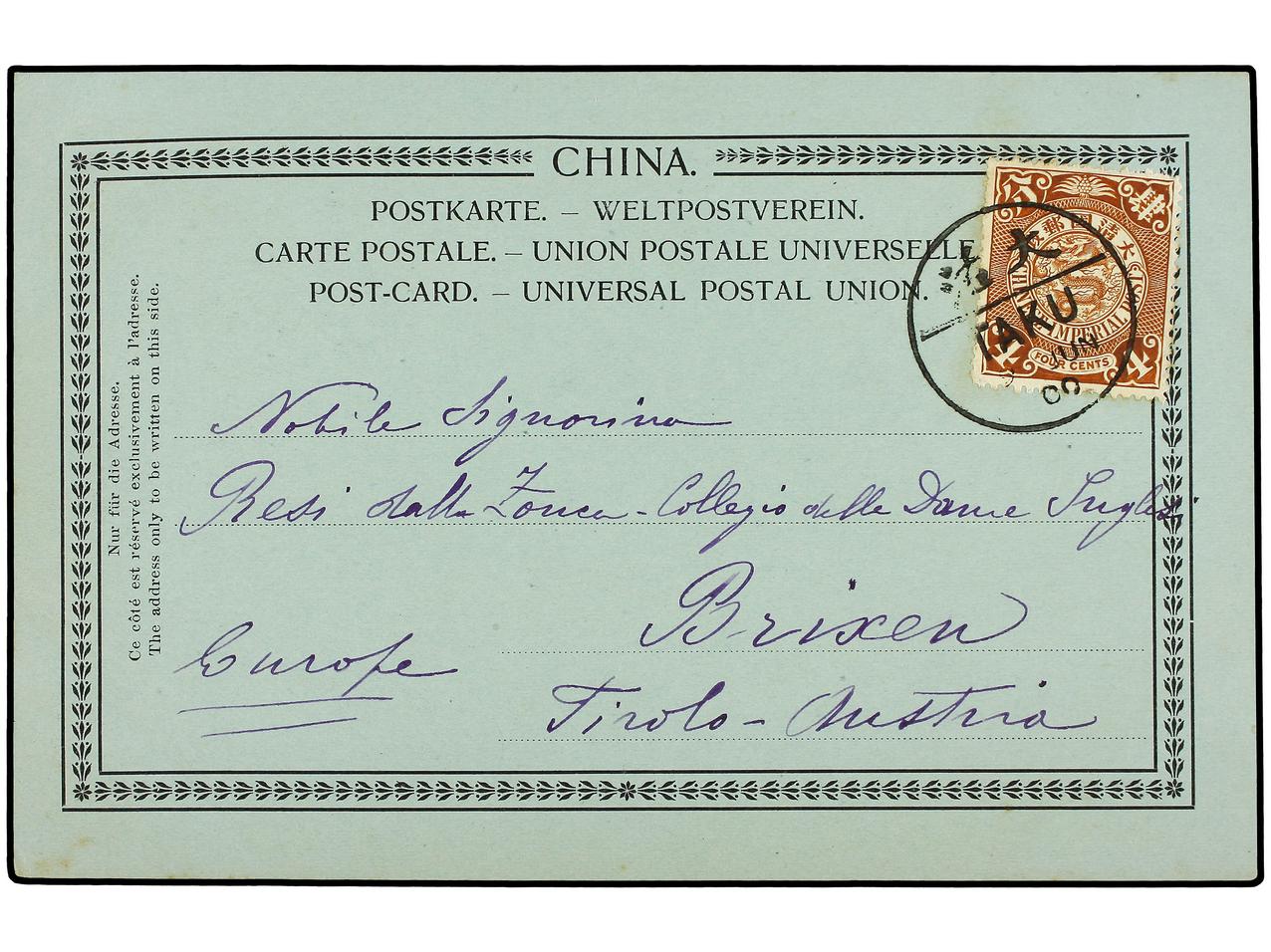 Lot 101 - China - Soler Y Llach Stamps and Covers of the World Lot 101 - China - Soler Y Llach Stamps and Covers of the World
