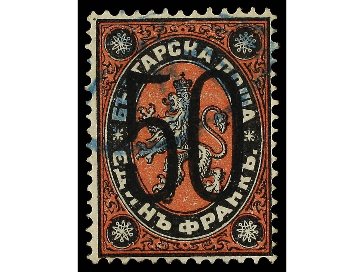 Lot 85 - Bulgaria - Soler Y Llach Stamps and Covers of the World Lot 85 - Bulgaria - Soler Y Llach Stamps and Covers of the World