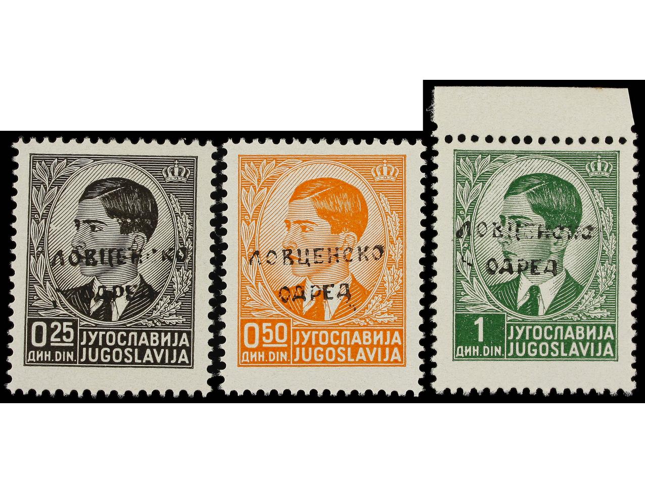 Lot 1290 - italian colonies monténégro - Soler Y Llach Stamps and Postal History of Spain, featuring China, Colombia – Prephilatelic Spanish period –, British Colonies, Japan, Portugal and Switzerland Lot 1290 - italian colonies monténégro - Soler Y Llach Stamps and Postal History of Spain, featuring China, Colombia – Prephilatelic Spanish period –, British Colonies, Japan, Portugal and Switzerland