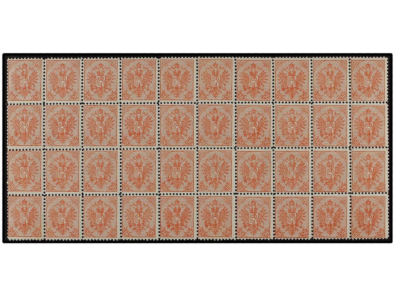 Lot 55 - bosnia and herzegovina  -  Soler Y Llach Stamps and Covers of the World