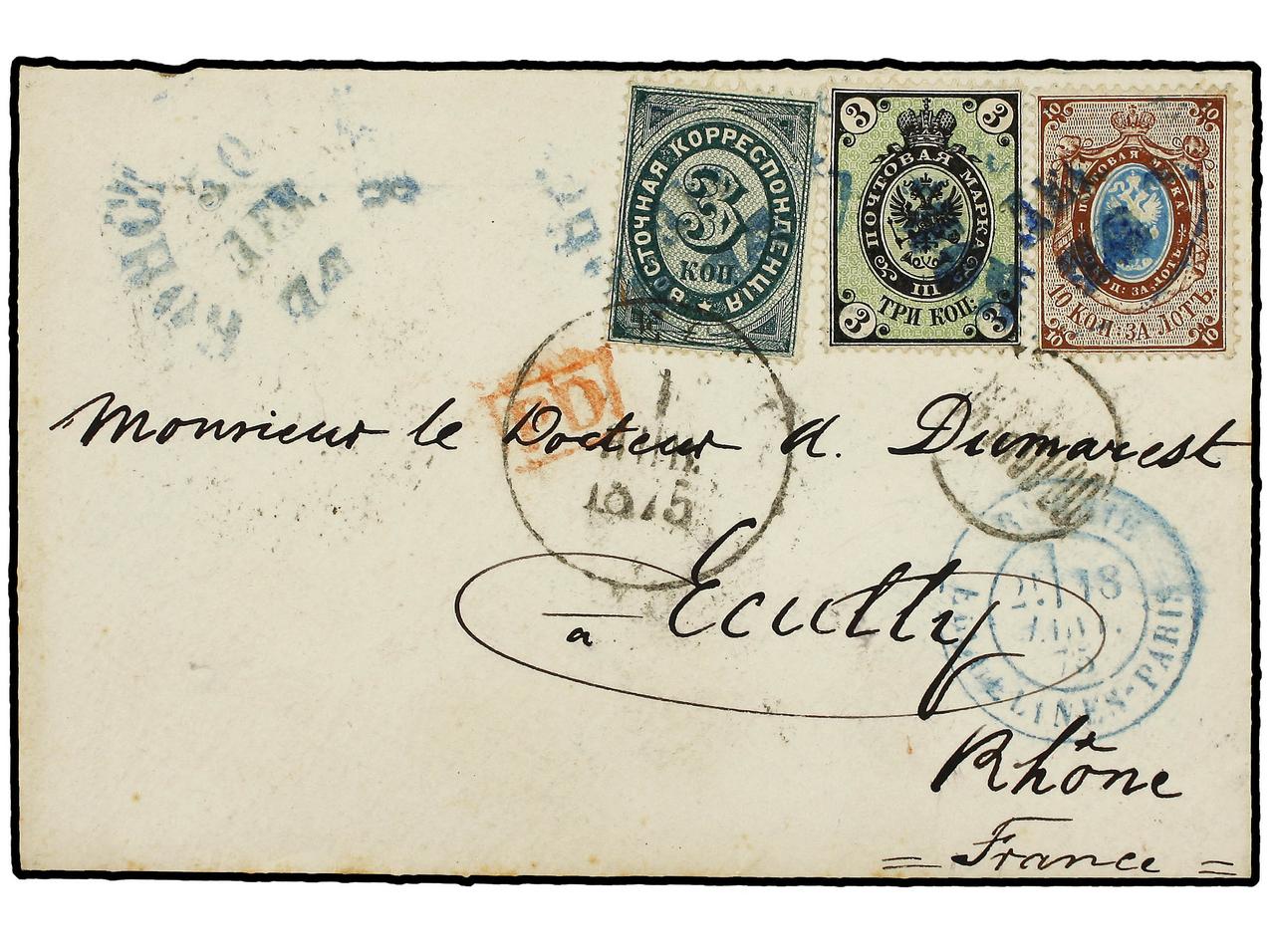 Lot 1114 - russian levant - Soler Y Llach Stamps and Covers of the World Lot 1114 - russian levant - Soler Y Llach Stamps and Covers of the World