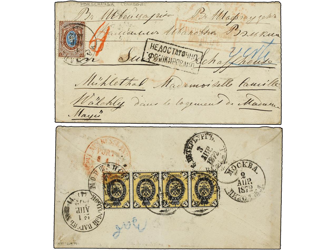 Lot 1836 - Russia - Soler Y Llach B.P.O. Abroad, Philippines Postal Rates and 1880-1899 period and Philippines, Cuba and Puerto Rico Postal Stationery Lot 1836 - Russia - Soler Y Llach B.P.O. Abroad, Philippines Postal Rates and 1880-1899 period and Philippines, Cuba and Puerto Rico Postal Stationery