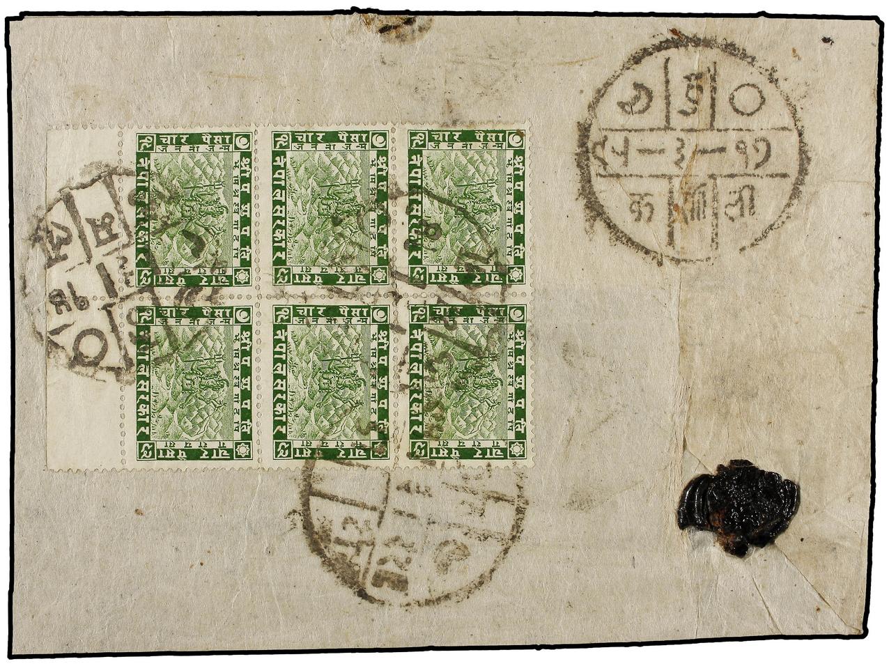 Lot 938 - Nepal  -  Soler Y Llach Stamps and Covers of the World - Day 1
