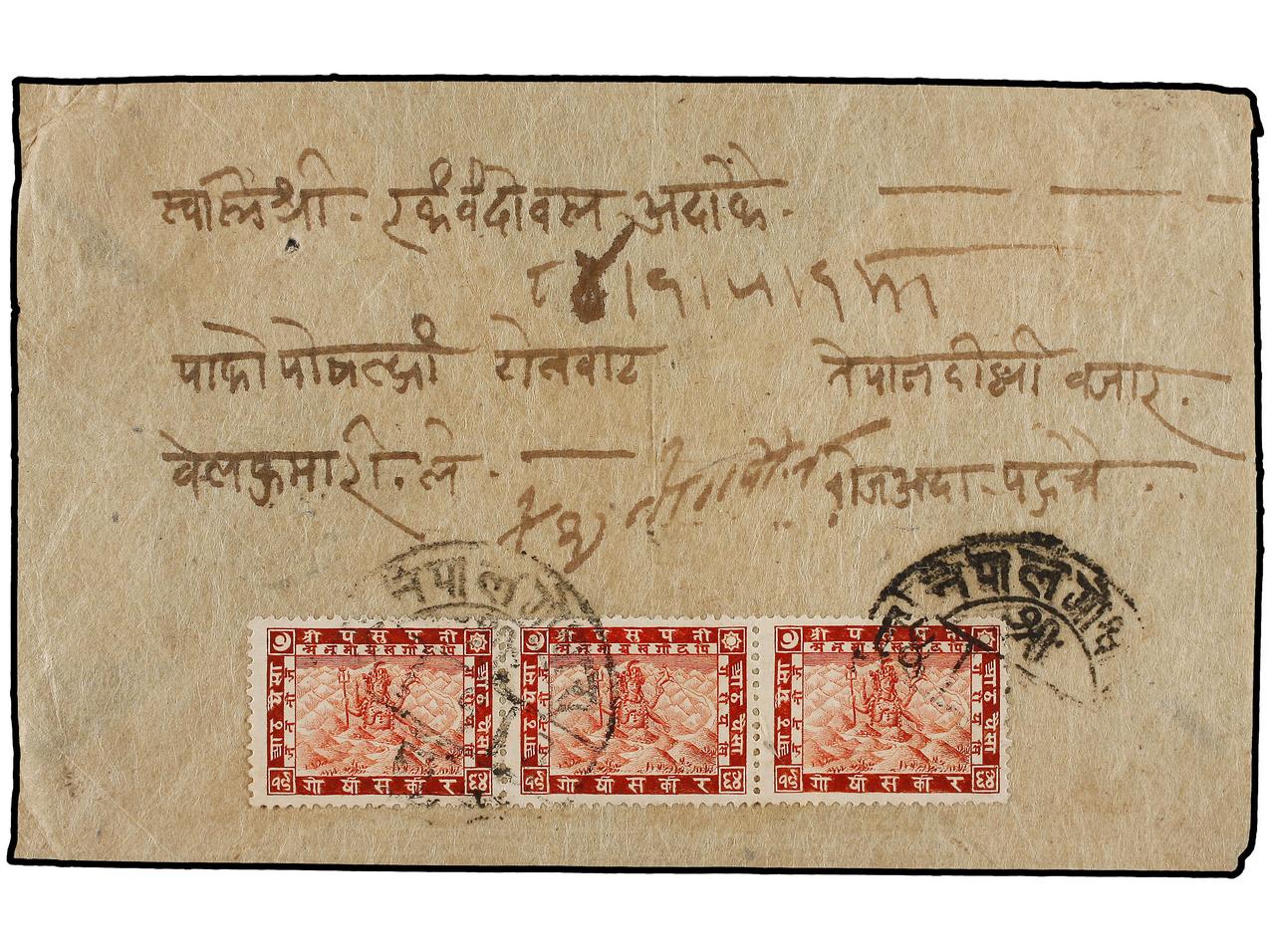 Stamp Auction Nepal Stamps and Covers of the World Day 1