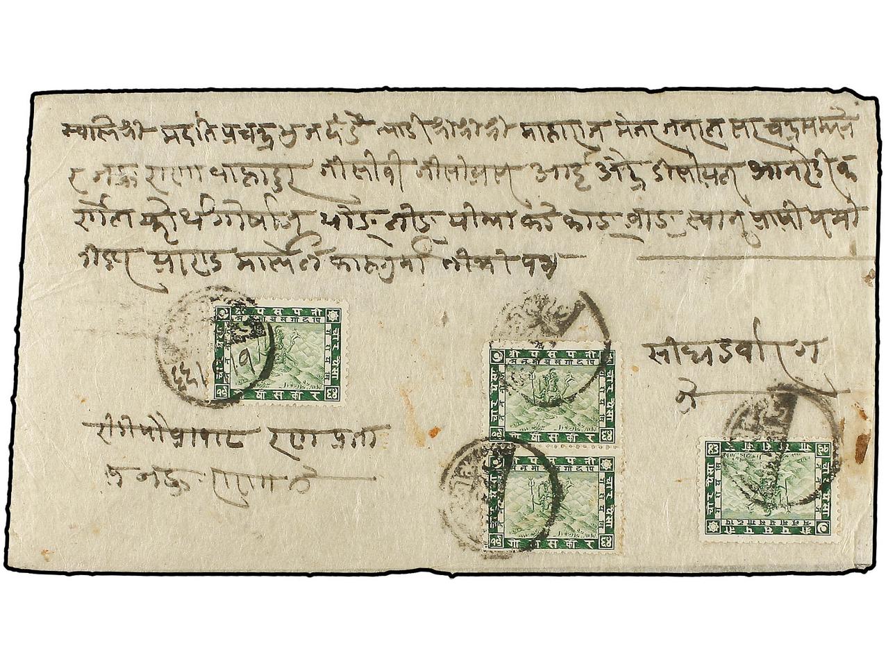 Lot 920 - Nepal - Soler Y Llach Stamps and Covers of the World - Day 1 Lot 920 - Nepal - Soler Y Llach Stamps and Covers of the World - Day 1