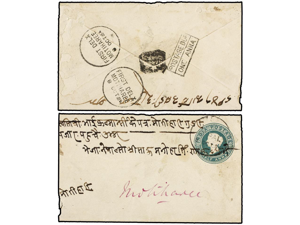 Lot 915 - Nepal - Soler Y Llach Stamps and Covers of the World - Day 1 Lot 915 - Nepal - Soler Y Llach Stamps and Covers of the World - Day 1
