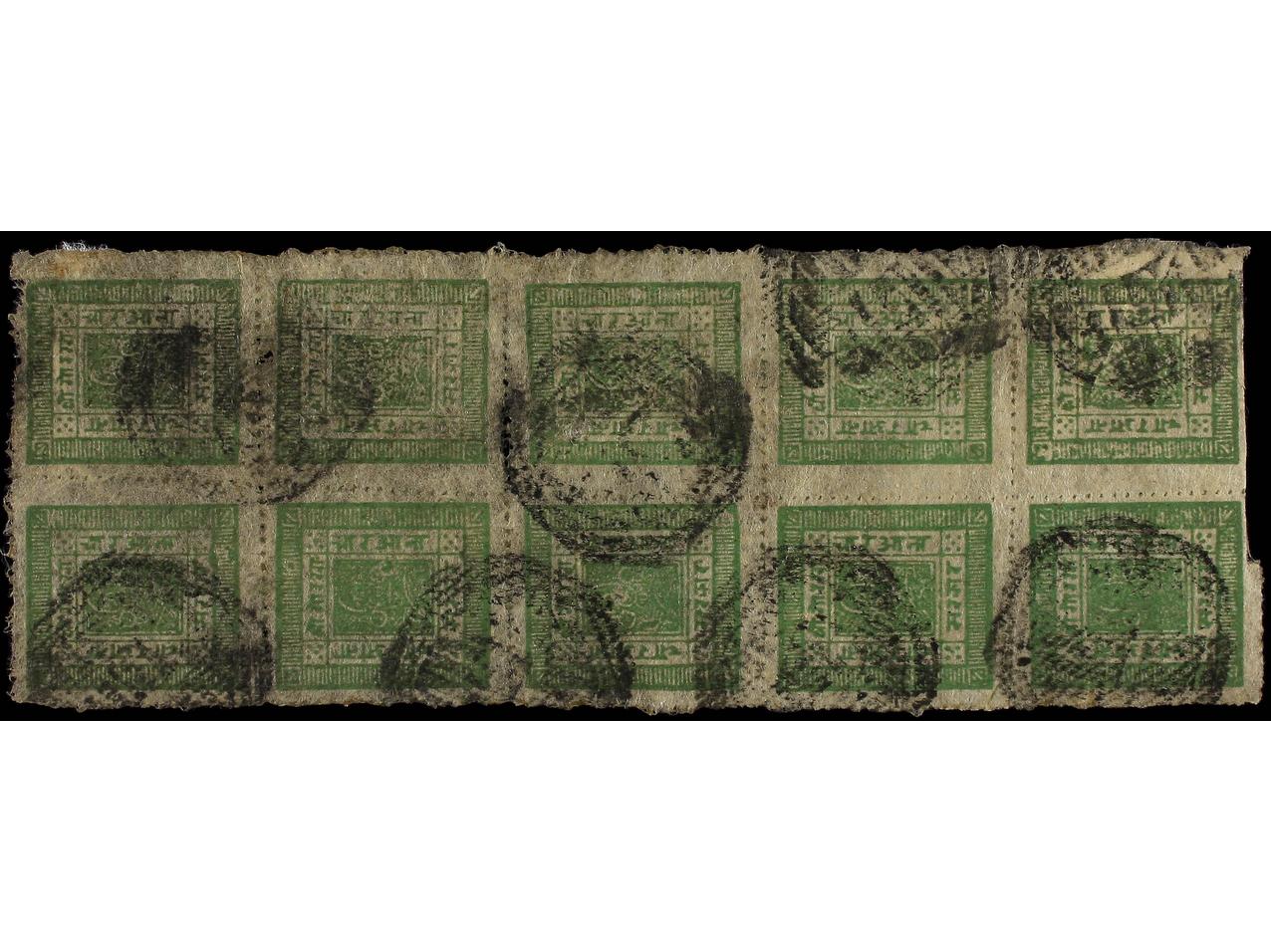 Lot 897 - Nepal - Soler Y Llach Stamps and Covers of the World - Day 1 Lot 897 - Nepal - Soler Y Llach Stamps and Covers of the World - Day 1