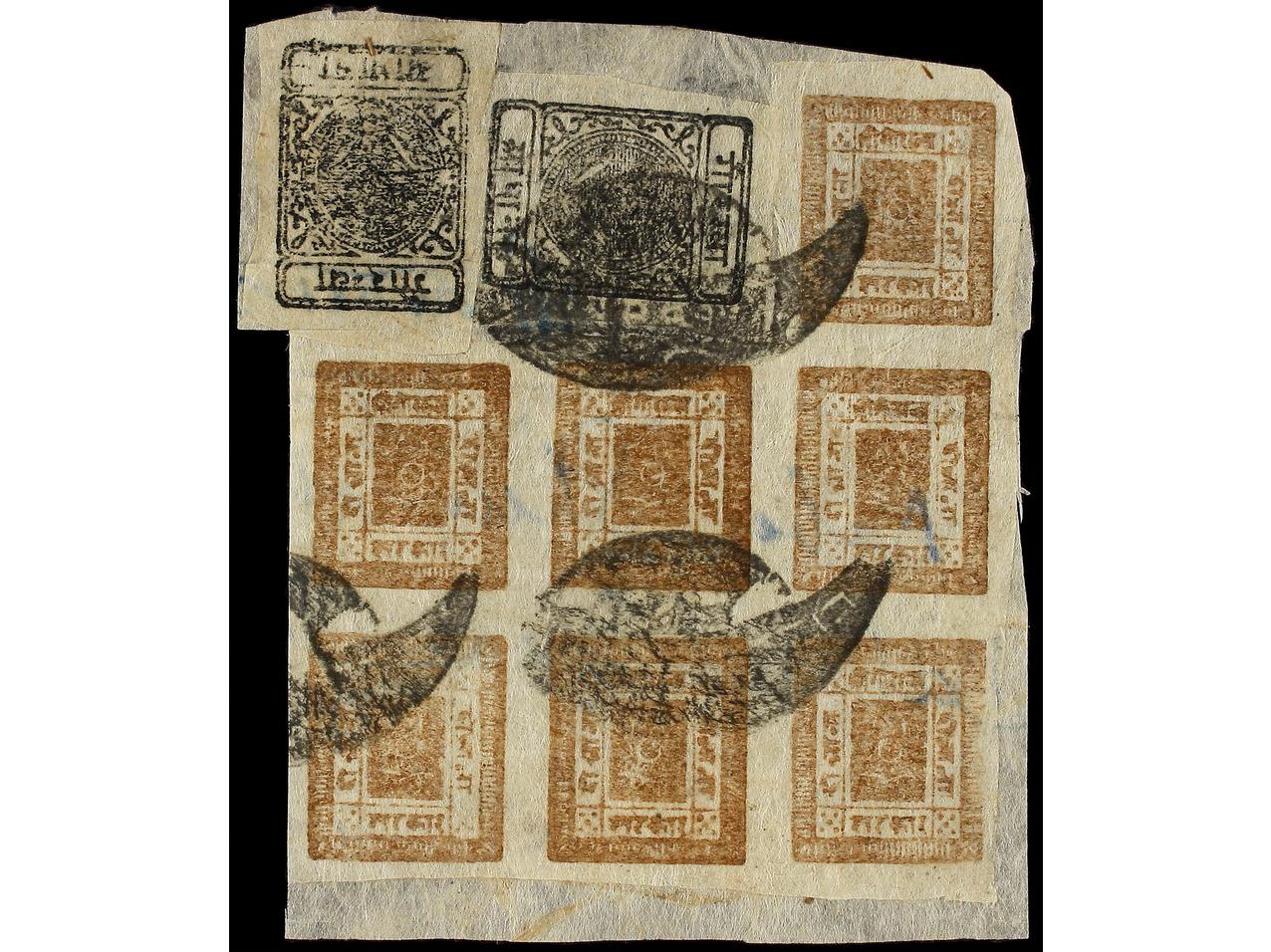 Lot 896 - Nepal - Soler Y Llach Stamps and Covers of the World Lot 896 - Nepal - Soler Y Llach Stamps and Covers of the World
