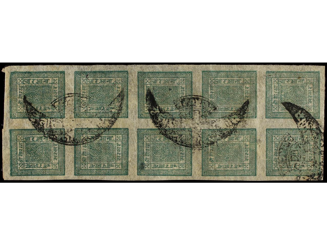 Lot 906 - Nepal - Soler Y Llach Stamps and Covers of the World - Day 1 Lot 906 - Nepal - Soler Y Llach Stamps and Covers of the World - Day 1