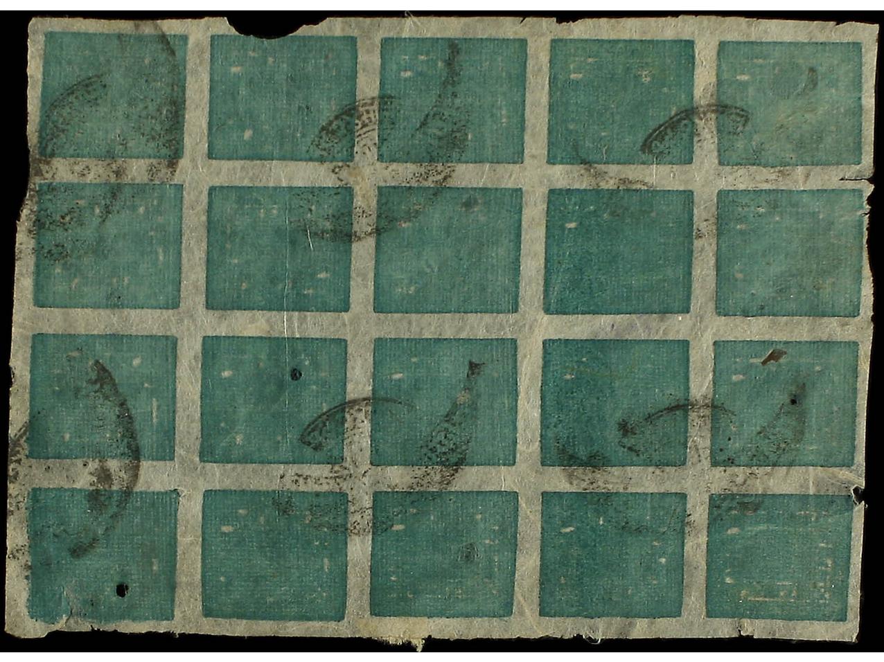 Lot 907 - Nepal - Soler Y Llach Stamps and Covers of the World Lot 907 - Nepal - Soler Y Llach Stamps and Covers of the World
