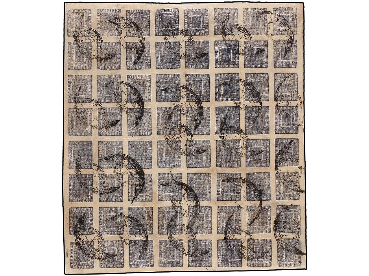 Lot 898 - Nepal - Soler Y Llach Stamps and Covers of the World - Day 1 Lot 898 - Nepal - Soler Y Llach Stamps and Covers of the World - Day 1