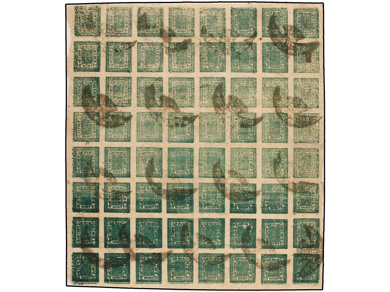 Lot 909 - Nepal - Soler Y Llach Stamps and Covers of the World Lot 909 - Nepal - Soler Y Llach Stamps and Covers of the World
