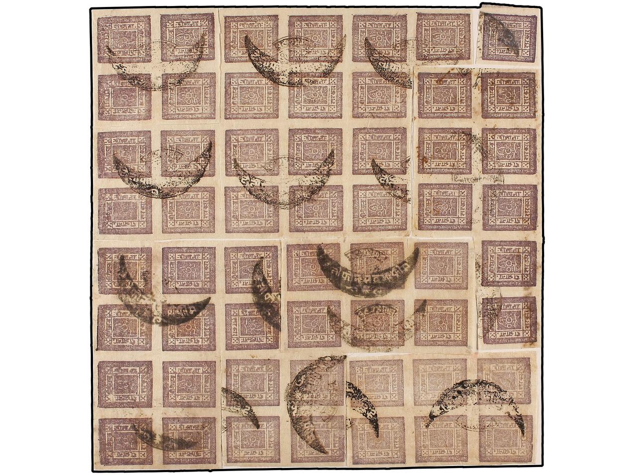 Lot 905 - Nepal - Soler Y Llach Stamps and Covers of the World Lot 905 - Nepal - Soler Y Llach Stamps and Covers of the World