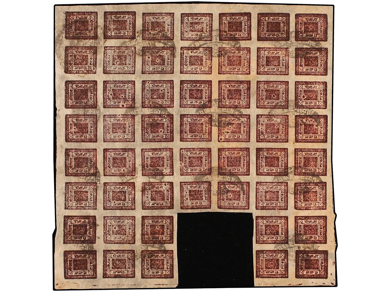 Lot 904 - Nepal - Soler Y Llach Stamps and Covers of the World Lot 904 - Nepal - Soler Y Llach Stamps and Covers of the World