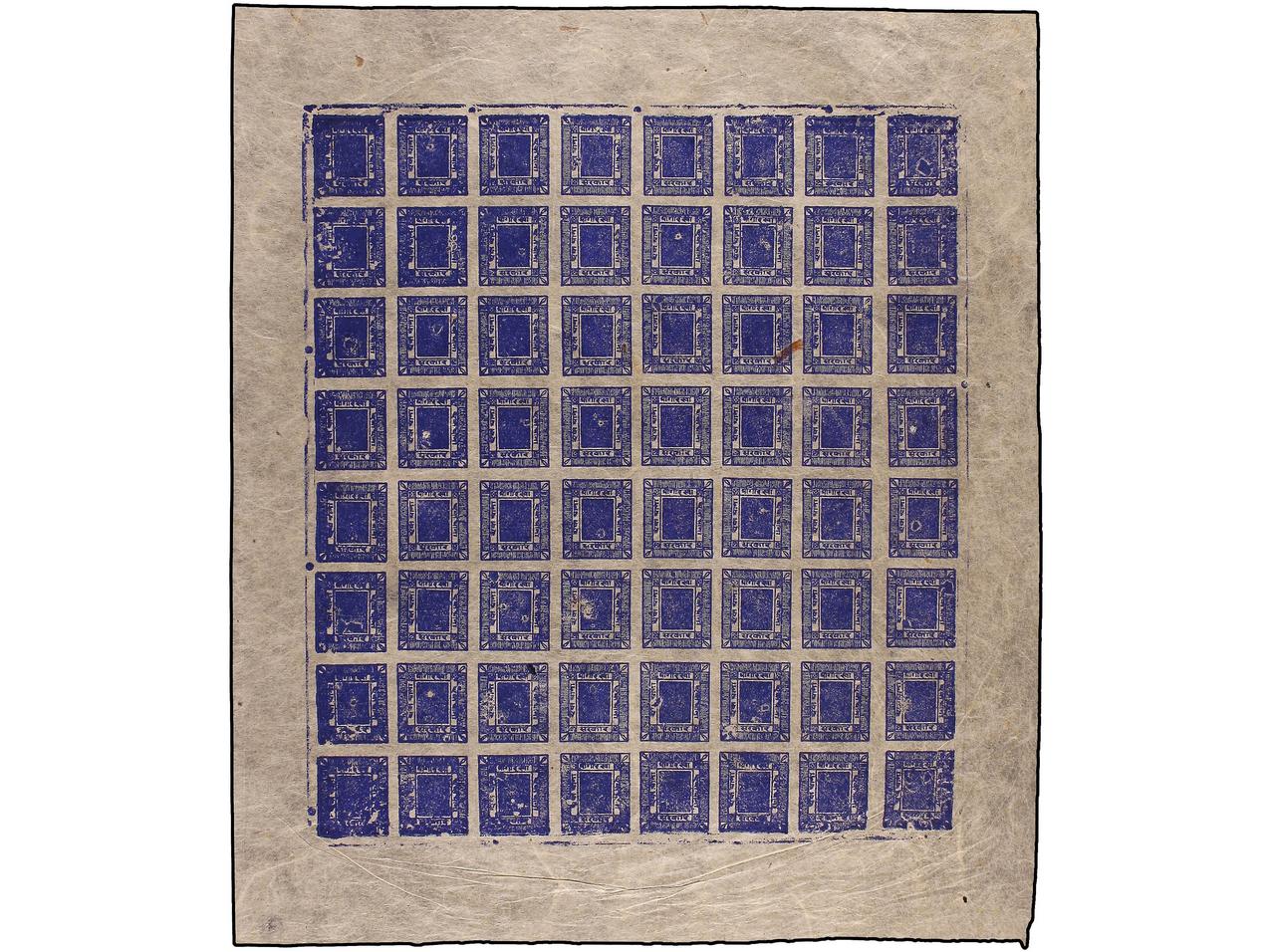 Lot 899 - Nepal - Soler Y Llach Stamps and Covers of the World Lot 899 - Nepal - Soler Y Llach Stamps and Covers of the World