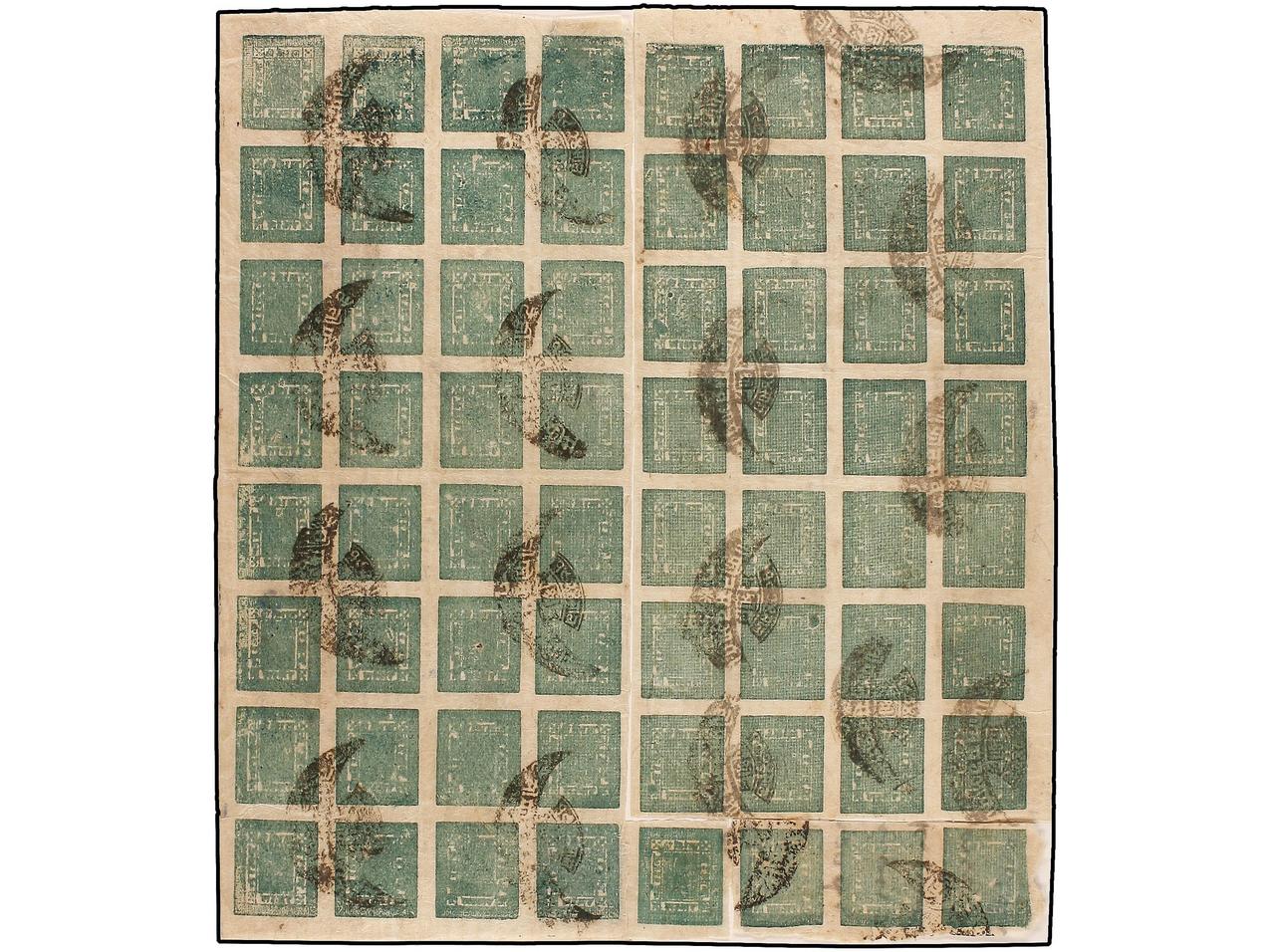 Lot 908 - Nepal - Soler Y Llach Stamps and Covers of the World Lot 908 - Nepal - Soler Y Llach Stamps and Covers of the World