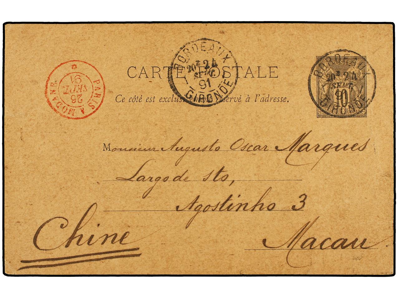 Lot 1804 - portuguese colonies macao - Soler Y Llach B.P.O. Abroad, Philippines Postal Rates and 1880-1899 period and Philippines, Cuba and Puerto Rico Postal Stationery Lot 1804 - portuguese colonies macao - Soler Y Llach B.P.O. Abroad, Philippines Postal Rates and 1880-1899 period and Philippines, Cuba and Puerto Rico Postal Stationery