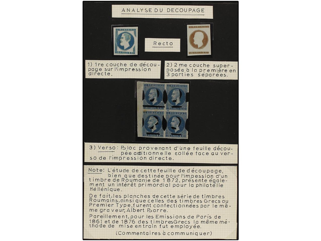 Lot 1833 - Romania - Soler Y Llach B.P.O. Abroad, Philippines Postal Rates and 1880-1899 period and Philippines, Cuba and Puerto Rico Postal Stationery Lot 1833 - Romania - Soler Y Llach B.P.O. Abroad, Philippines Postal Rates and 1880-1899 period and Philippines, Cuba and Puerto Rico Postal Stationery