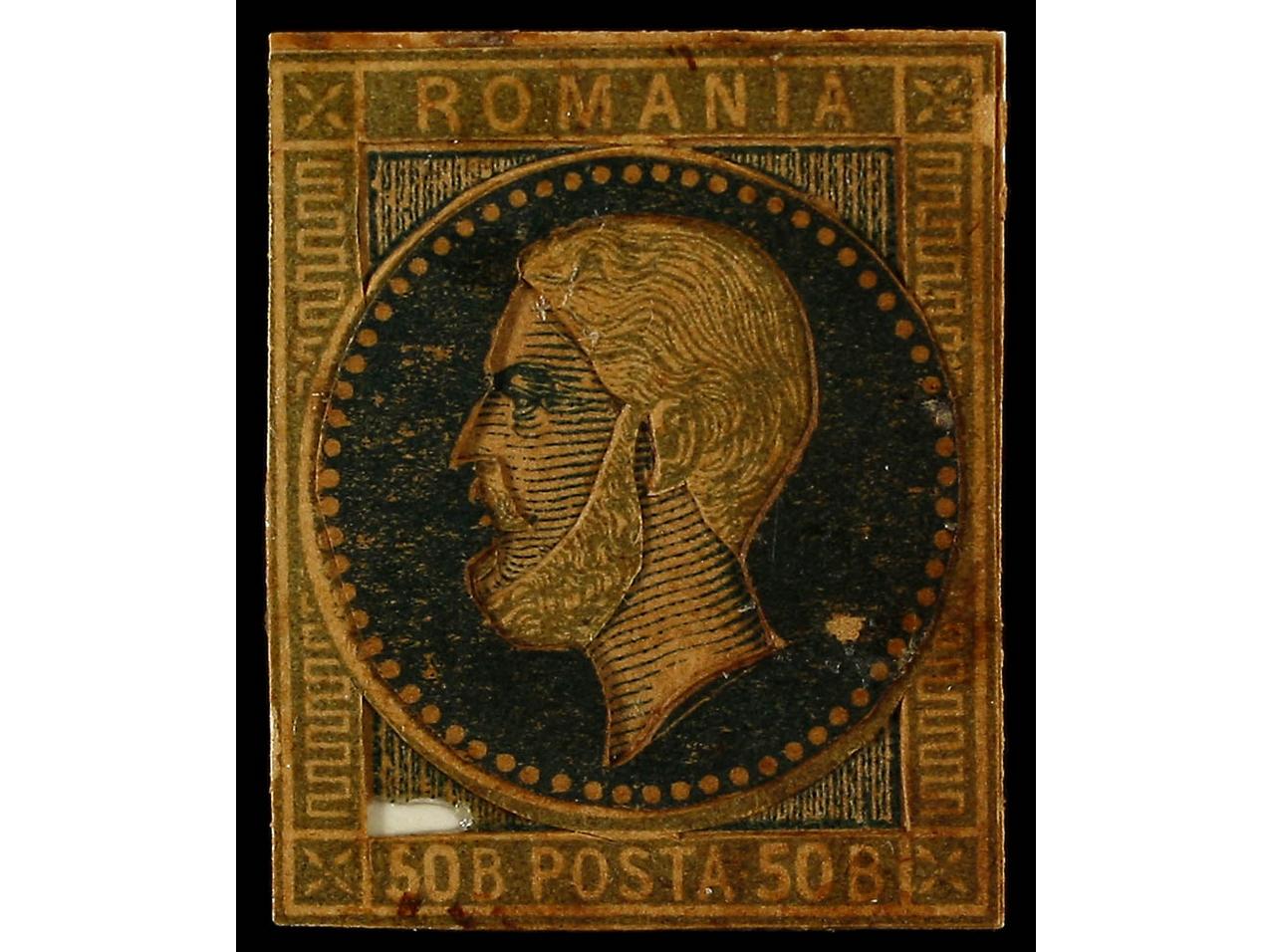 Lot 1832 - Romania - Soler Y Llach B.P.O. Abroad, Philippines Postal Rates and 1880-1899 period and Philippines, Cuba and Puerto Rico Postal Stationery Lot 1832 - Romania - Soler Y Llach B.P.O. Abroad, Philippines Postal Rates and 1880-1899 period and Philippines, Cuba and Puerto Rico Postal Stationery