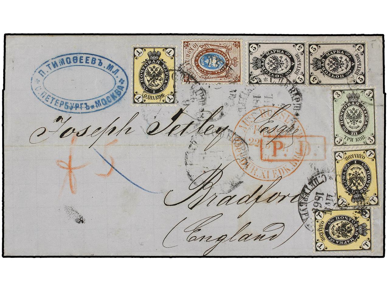 Lot 1109 - Russia - Soler Y Llach Stamps and Covers of the World Lot 1109 - Russia - Soler Y Llach Stamps and Covers of the World