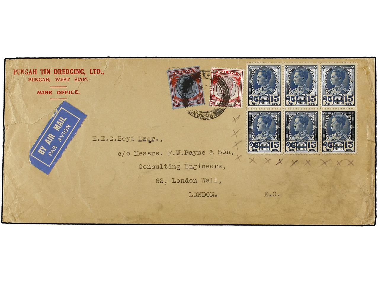 Lot 1895 - thailand  -  Soler Y Llach B.P.O. Abroad, Philippines Postal Rates and 1880-1899 period and Philippines, Cuba and Puerto Rico Postal Stationery