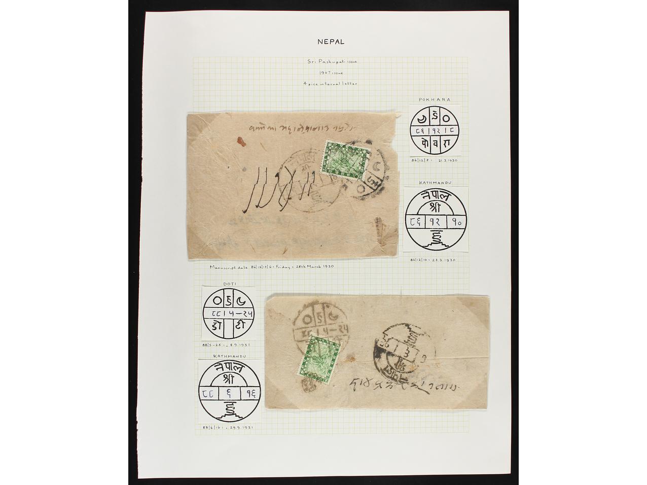 Lot 919 - Nepal - Soler Y Llach Stamps and Covers of the World Lot 919 - Nepal - Soler Y Llach Stamps and Covers of the World
