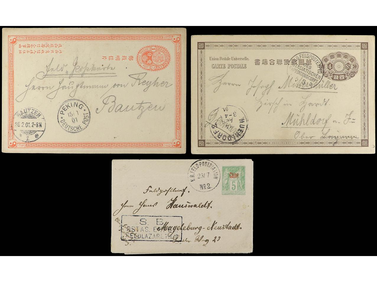 Lot 179 - China China -  Soler Y Llach Stamps and Postal History of Spain, featuring China, Colombia – Prephilatelic Spanish period –, British Colonies, Japan, Portugal and Switzerland