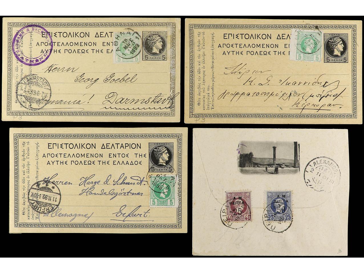 Lot 704 - Greece  -  Soler Y Llach Stamps and Covers of the World - Day 1