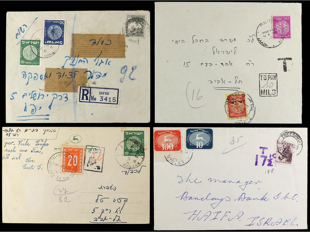 Lot 759 - Israel - Soler Y Llach Stamps and Covers of the World - Day 1 Lot 759 - Israel - Soler Y Llach Stamps and Covers of the World - Day 1