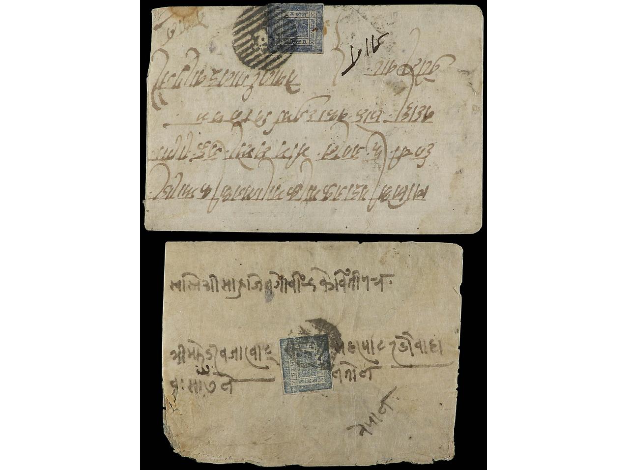 Lot 918 - Nepal - Soler Y Llach Stamps and Covers of the World Lot 918 - Nepal - Soler Y Llach Stamps and Covers of the World