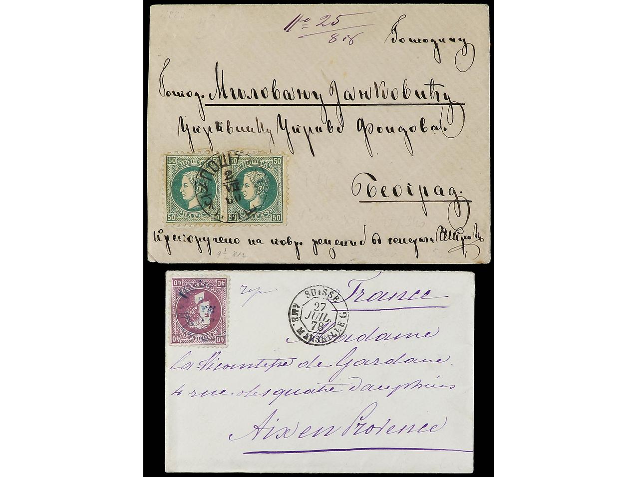 Lot 1159 - serbia - Soler Y Llach Stamps and Covers of the World - Day 1 Lot 1159 - serbia - Soler Y Llach Stamps and Covers of the World - Day 1